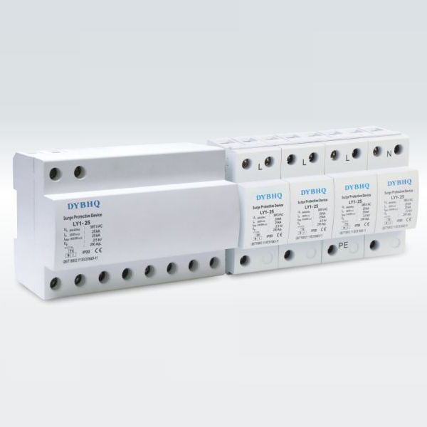 LY1-25B、LY1-50B電涌保護(hù)器(T1級(jí))