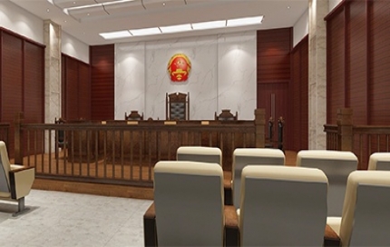 Administrative Building