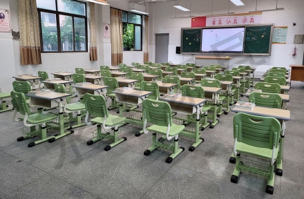 Primary and secondary school furniture